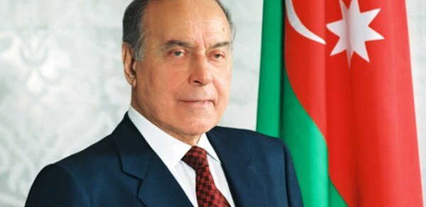 SİYASƏT