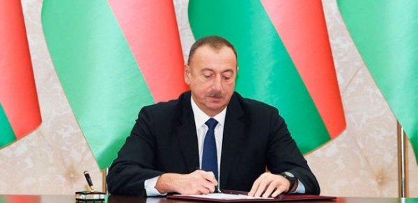 SİYASƏT