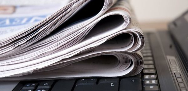 Bu gün Azərbaycanda Milli Mətbuat Günüdür