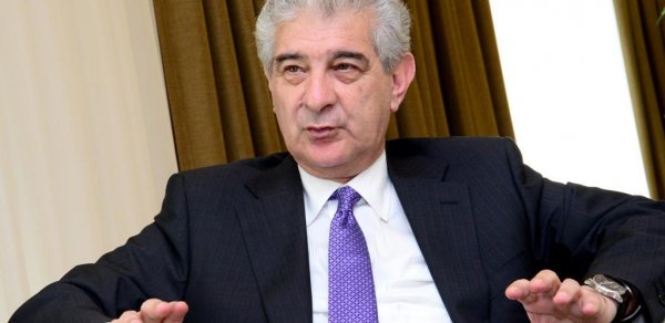 SİYASƏT
