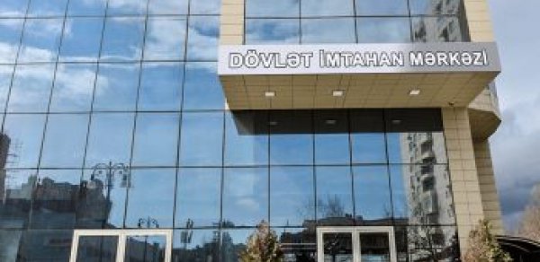 DİM-dən xəbərdarlıq: Ali təhsil müəssisələrinə ixtisas seçiminin vaxtı uzadılmayacaq