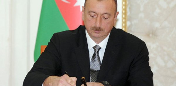 SİYASƏT