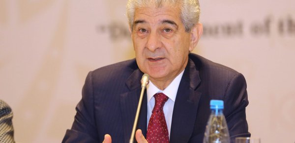 SİYASƏT