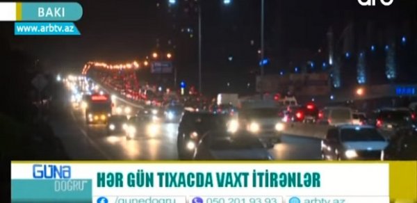 SOSİAL