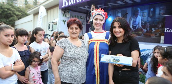 SOSİAL