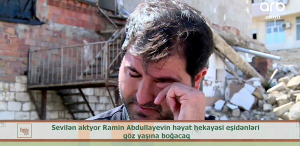 SOSİAL