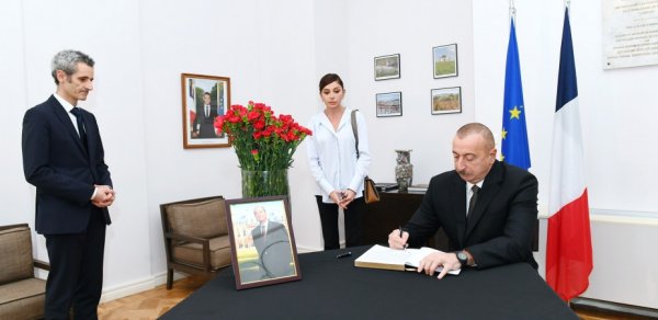SİYASƏT