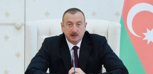 SİYASƏT