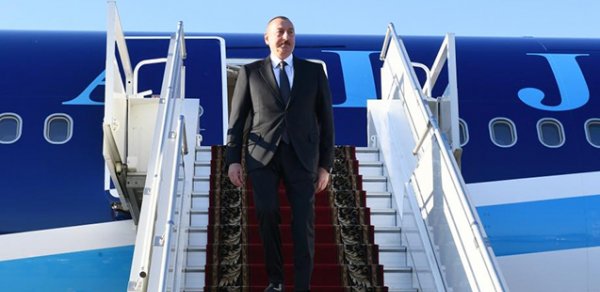 SİYASƏT