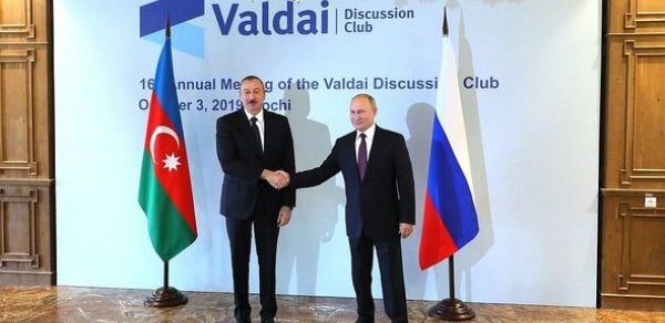 SİYASƏT