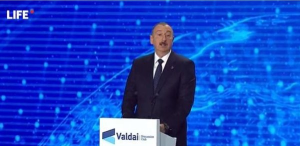 SİYASƏT