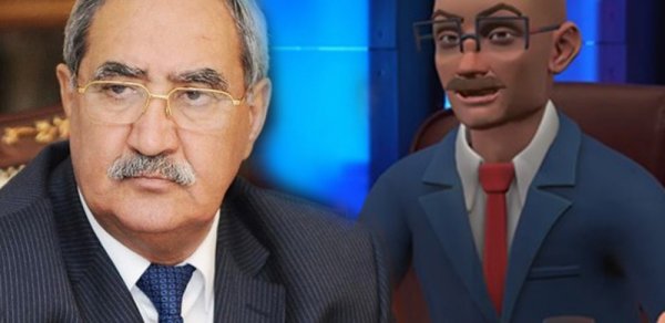 SOSİAL