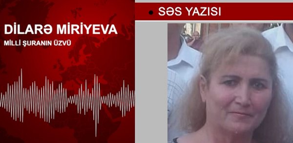 SİYASƏT