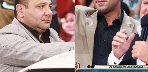 MAQAZİN