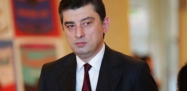SİYASƏT