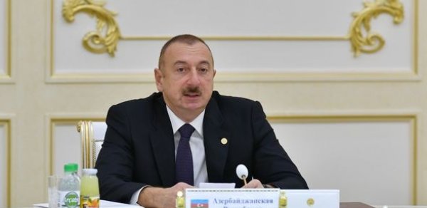 SİYASƏT