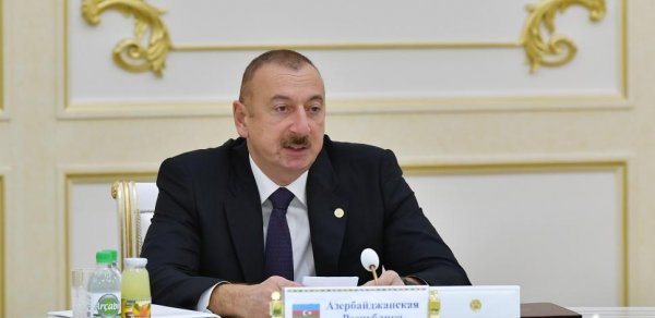 SİYASƏT