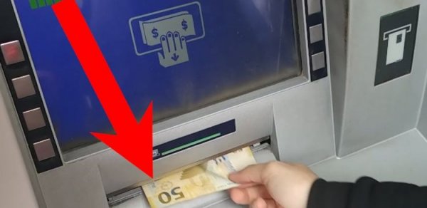 Kartınız olmadan bankomatdan pul çəkə bilərsiz - VİDEO