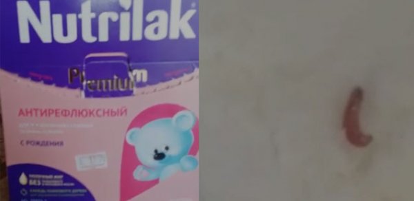 SOSİAL