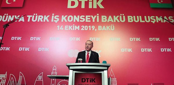 SİYASƏT