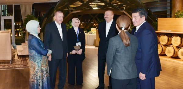 SİYASƏT