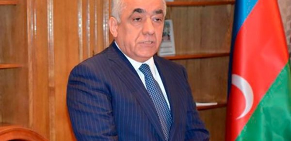 SİYASƏT