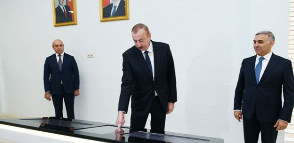 SİYASƏT