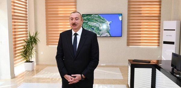 SİYASƏT