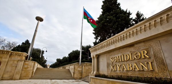 SİYASƏT
