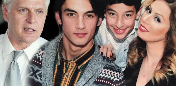 MAQAZİN