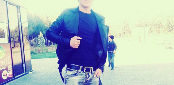 SOSİAL