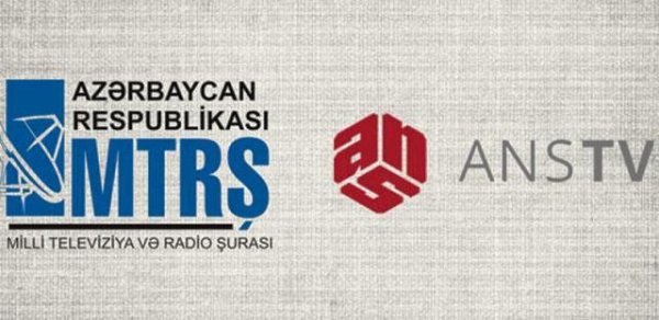 MTRŞ ANS ÇM-in tezliyi ilə bağlı müsabiqə elan etdi