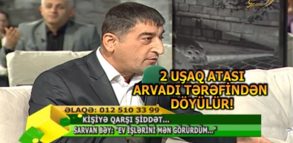 SOSİAL