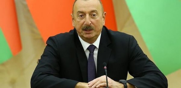 SİYASƏT