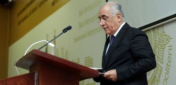 SİYASƏT