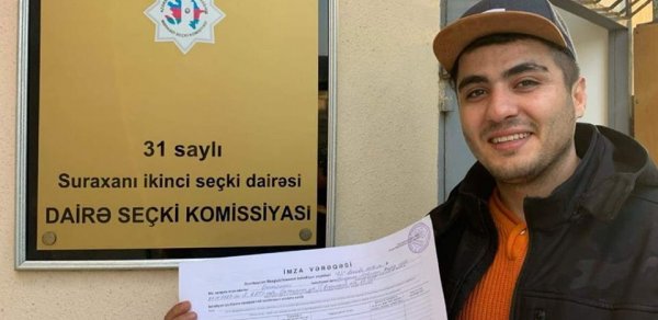 SİYASƏT