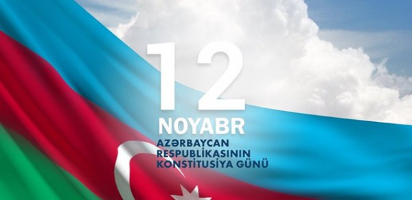 SİYASƏT