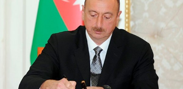 SİYASƏT