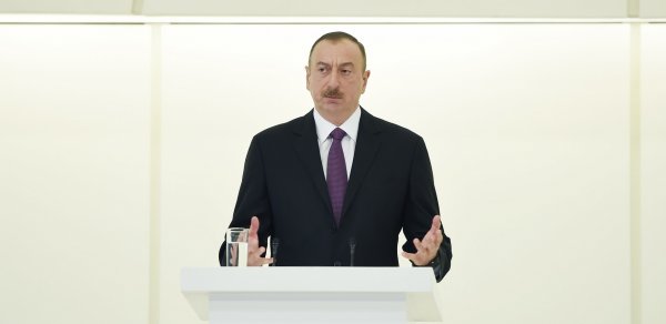 SİYASƏT