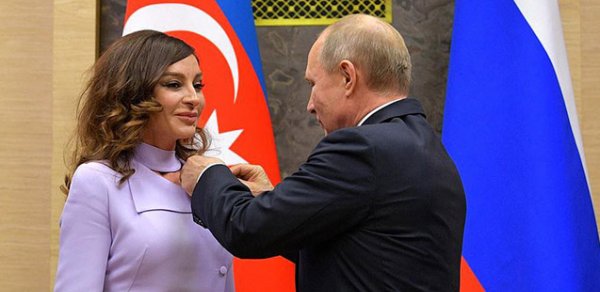 SİYASƏT