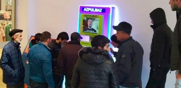 SOSİAL