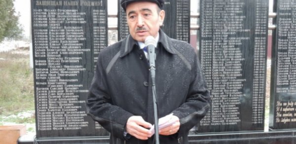 SİYASƏT