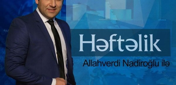 SİYASƏT