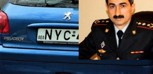 SOSİAL