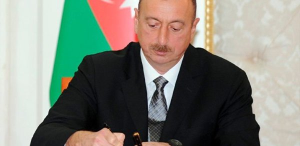SİYASƏT