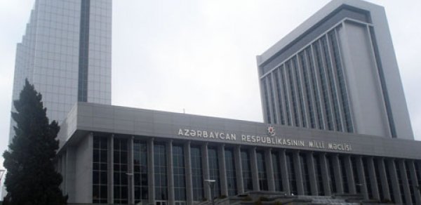 SİYASƏT
