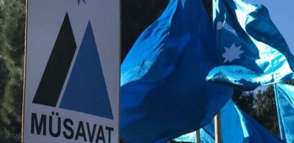 SİYASƏT