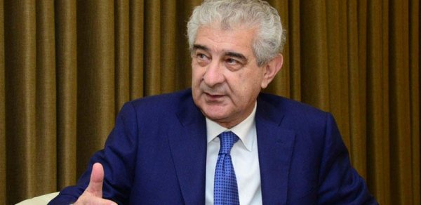 SİYASƏT
