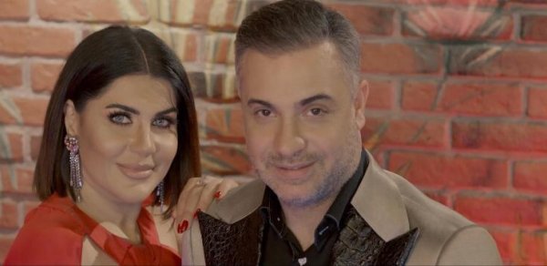 MAQAZİN
