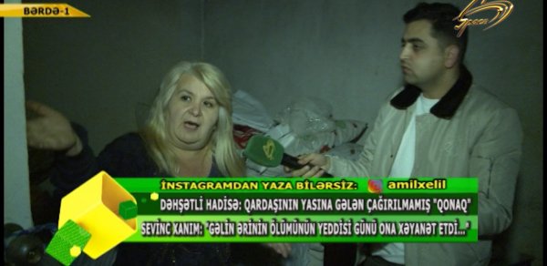 SOSİAL